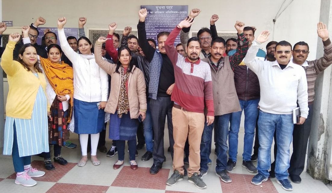 Protest against Resevation