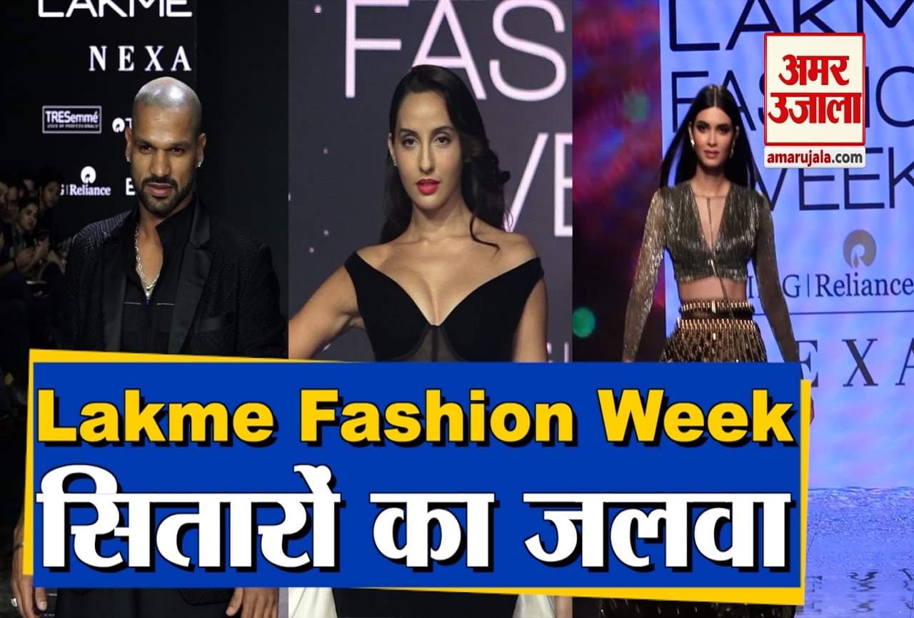 बॉलीवुड