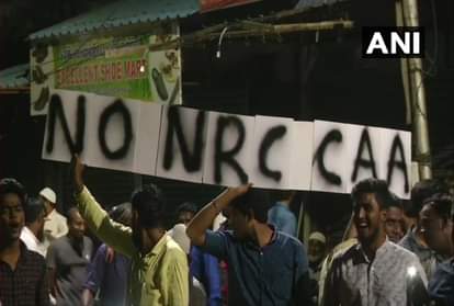 फाइल फोटो