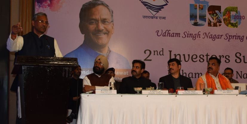 47 MoUs at Investor Summit