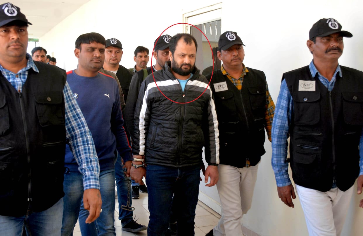 Basodi rewarded 3.50 lakh, police of four states were searched