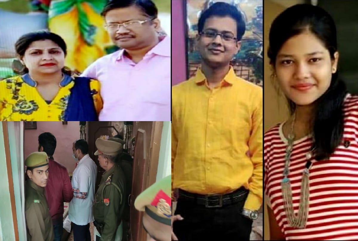 varansi Family suicide case big revealing from suicide note
