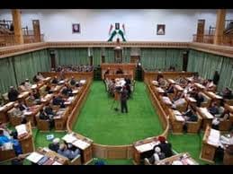 Issue of RO  ARO examination in the assembly
