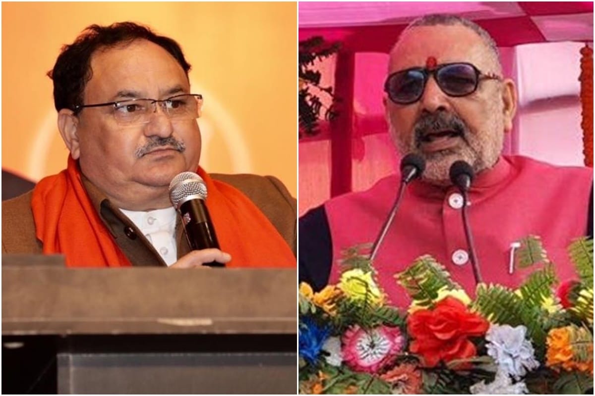 JP Nadda summons Giriraj Singh over his recent controversial remarks on deoband, gave warning to him