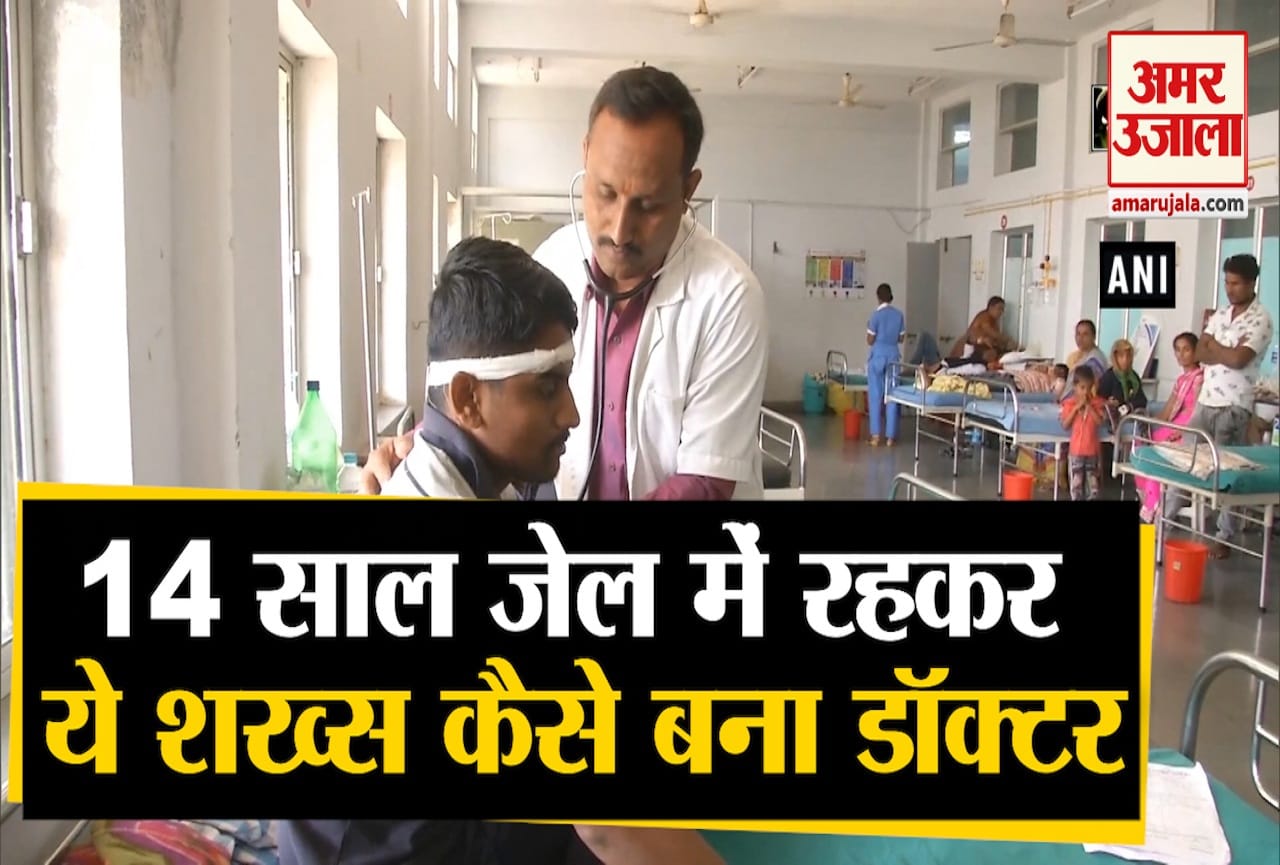 कर्नाटक