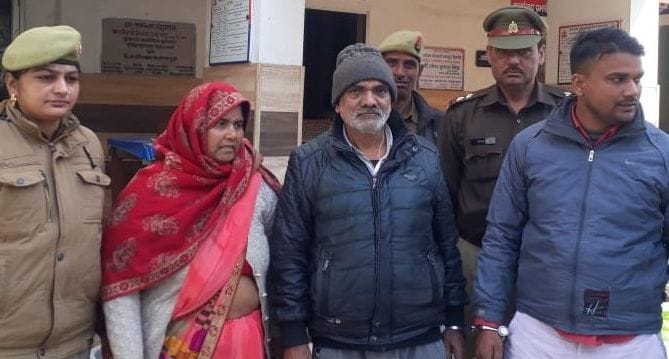 Three arrested for dowry murder