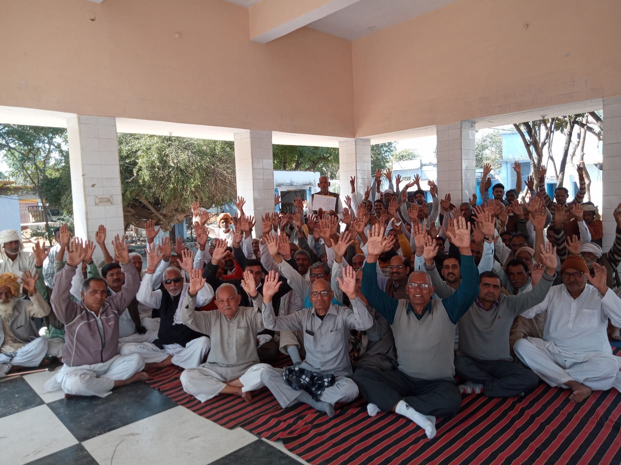 consent made on 21 proposals in the mahapanchayat