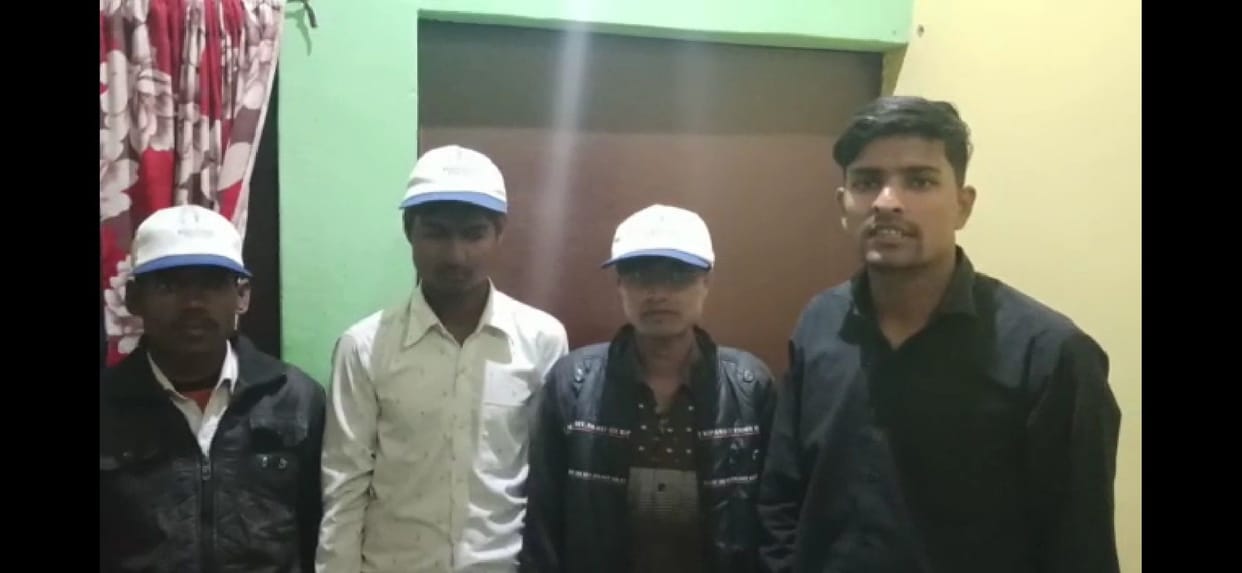 Hathras: Mortgage survey team made for economic calculation made hostage in Giroli Kalan