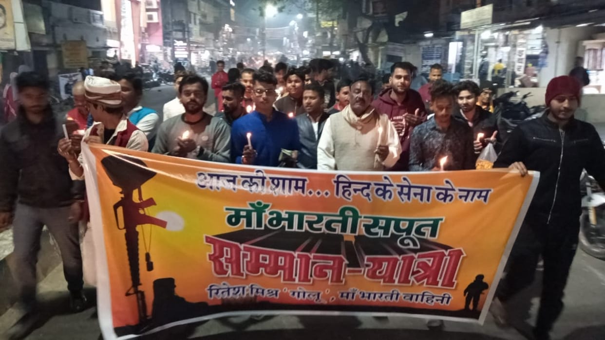 tributed to martyred in pulwama