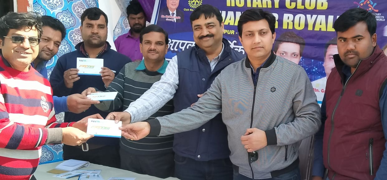 Share fastag paytm card