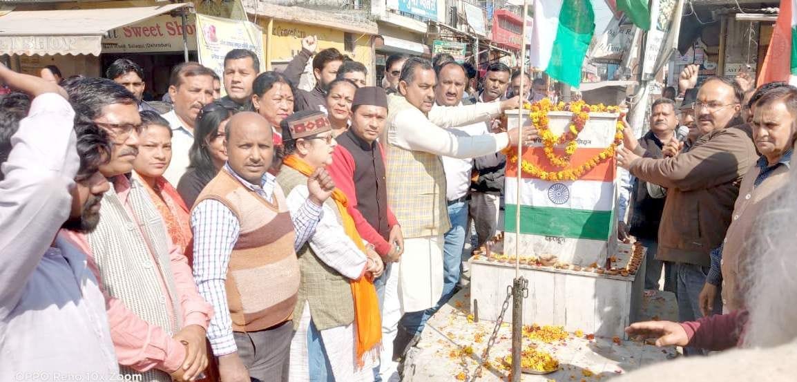 Martyrs remembered on the anniversary of Pulwama attack