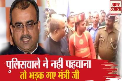 Bihar Health Minister Mangal Pandey asks for suspension of a police officer