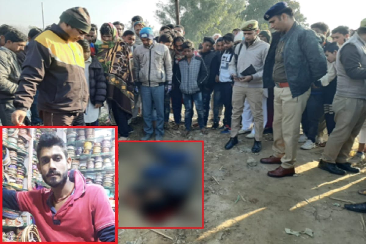 A young man murdered in a village of Muzaffarnagar city in Uttar Pradesh