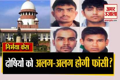 Nirbhaya Case : Next Hearing Will On 20th Februray