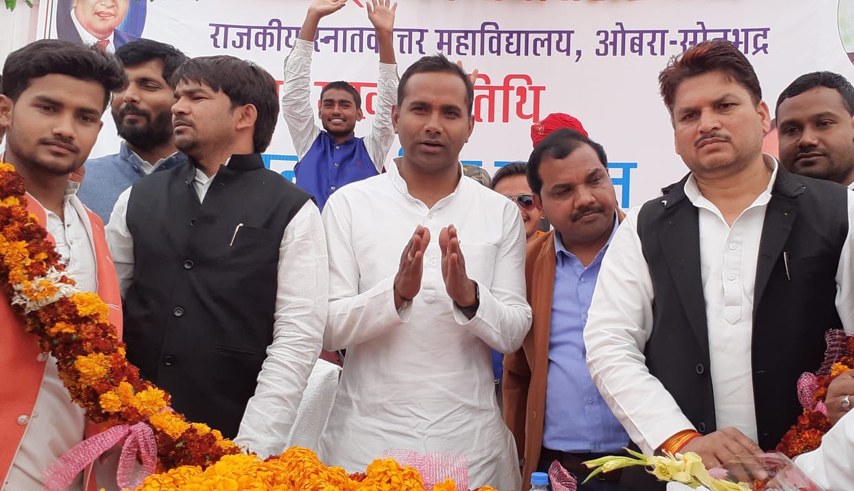 BJP is working to divide people in the name of religion