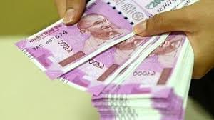 Online registration was going on without registration, will have to pay 30 lakh tax