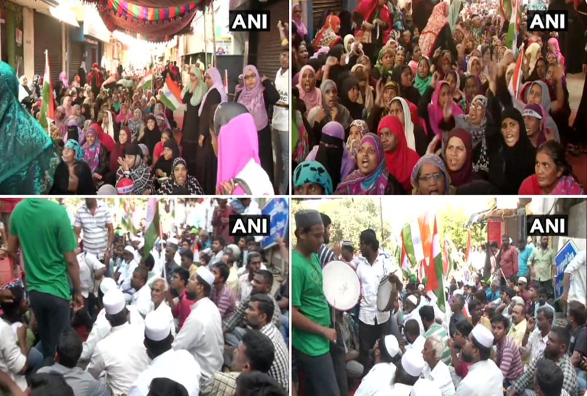 Chennai People hold protest against CAA and NRC scuffle broke out between police and protestors