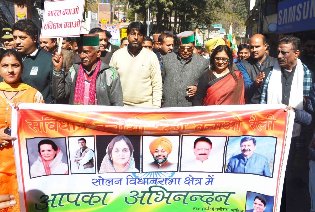 congress rally in solan in himachal pradesh