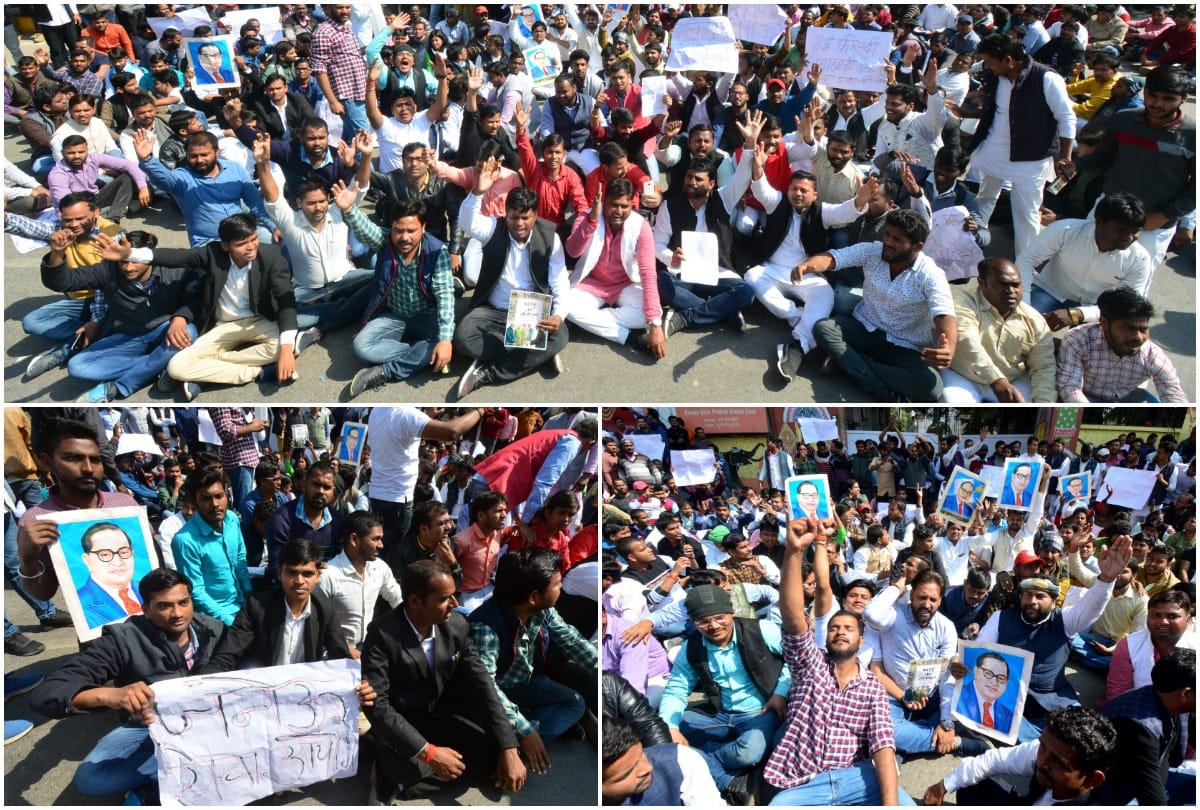 UPPSC provoking candidates landed on road