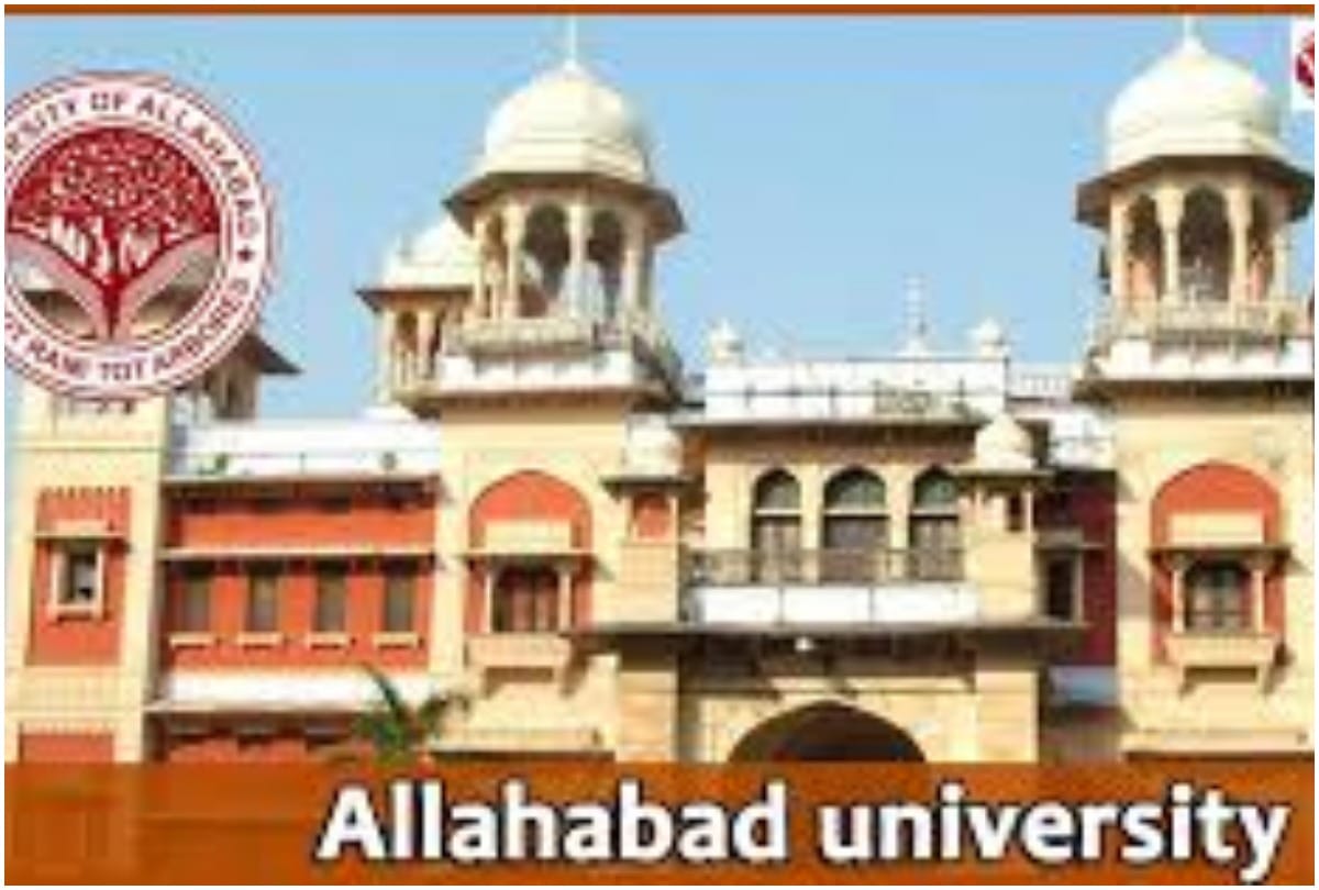 Allahabad University: Vice Chancellor to withdraw from search committee Prof. Cl khetrapal