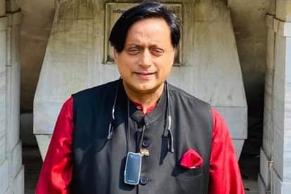 शशि थरूर (फाइल फोटो)