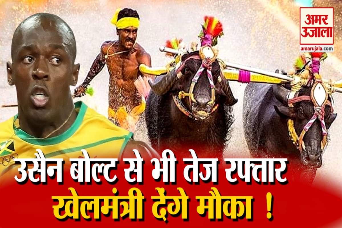 श्रीनिवास गौड़ा