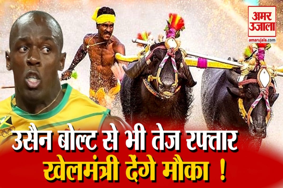 श्रीनिवास गौड़ा