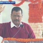 तीसरी बार दिल्ली के मुख्यमंत्री के तौर पर अरविंद केजरीवाल ने ली शपथ