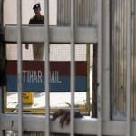 Tihar Jail