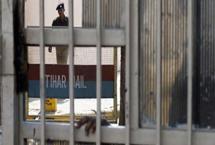 Tihar Jail