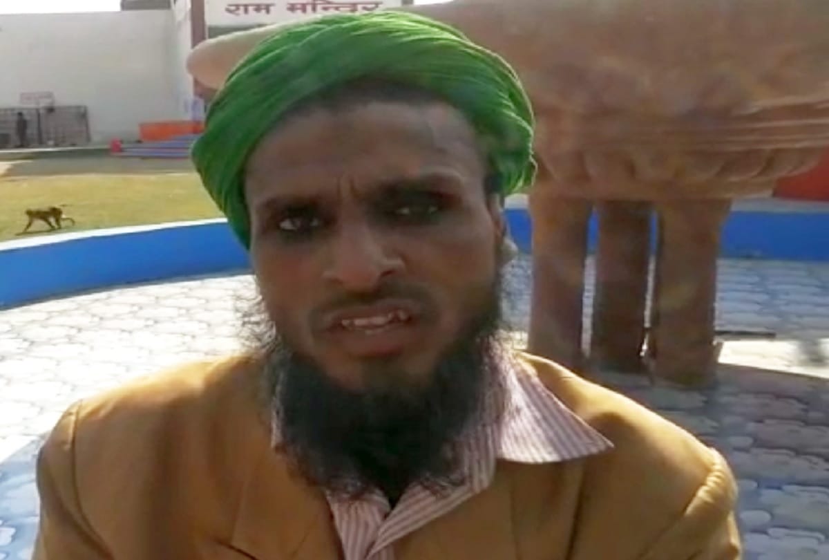 Suspected youth caught near Ramjanmabhoomi complex