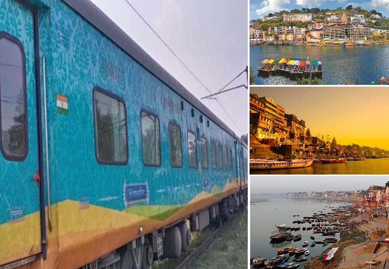 Kashi Mahakal Express will offer sightseeing tours, IRCTC has decided tour packages