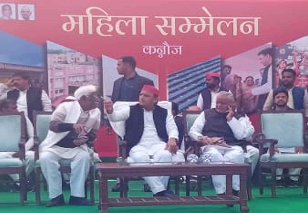 Akhilesh yadav angry on Jai Shri Ram slogan