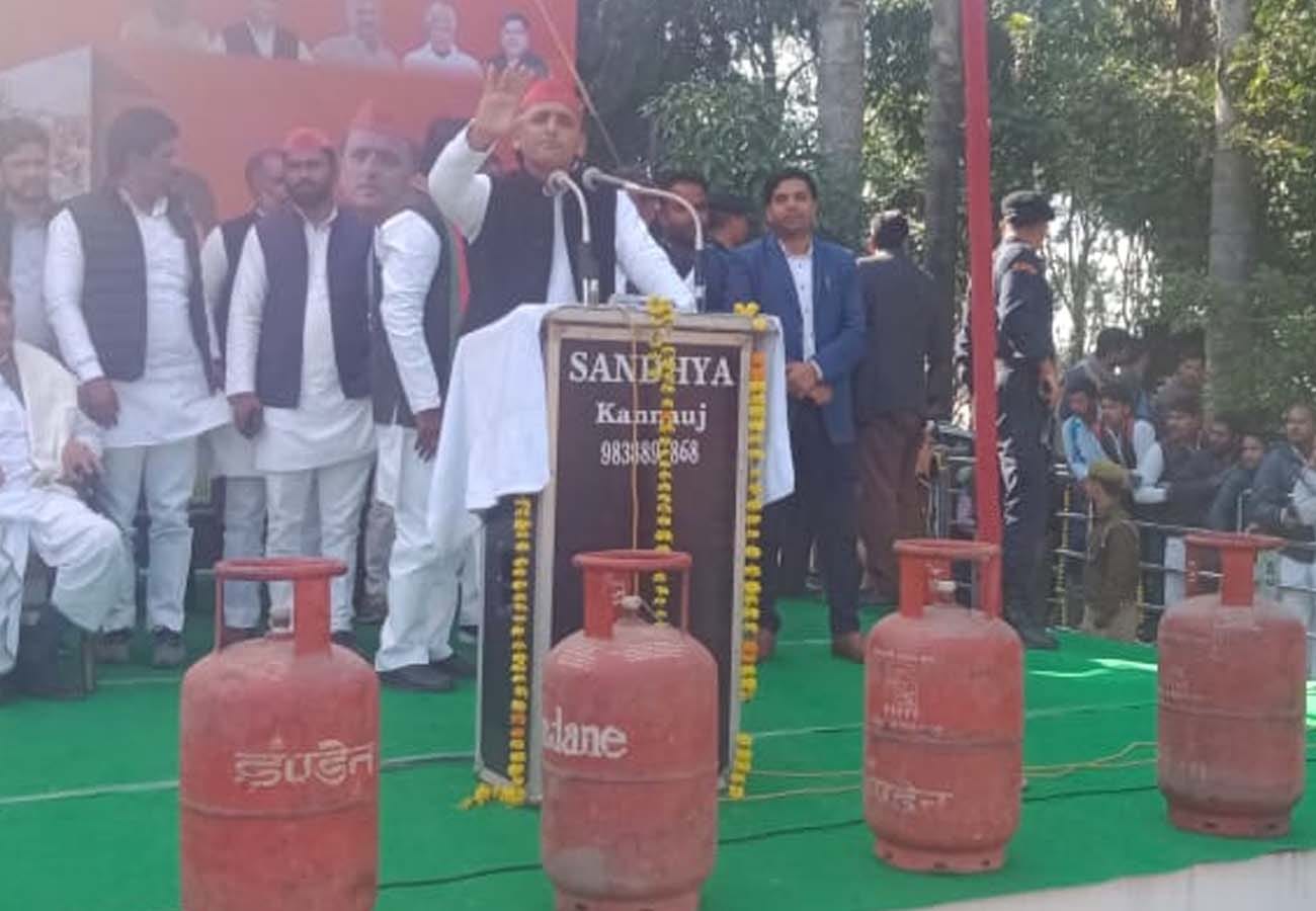 Akhilesh yadav angry on Jai Shri Ram slogan