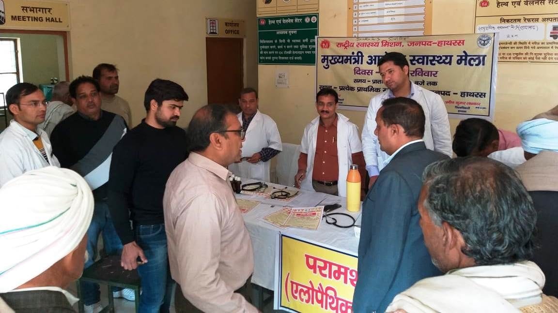 581 patient treatment in health camp