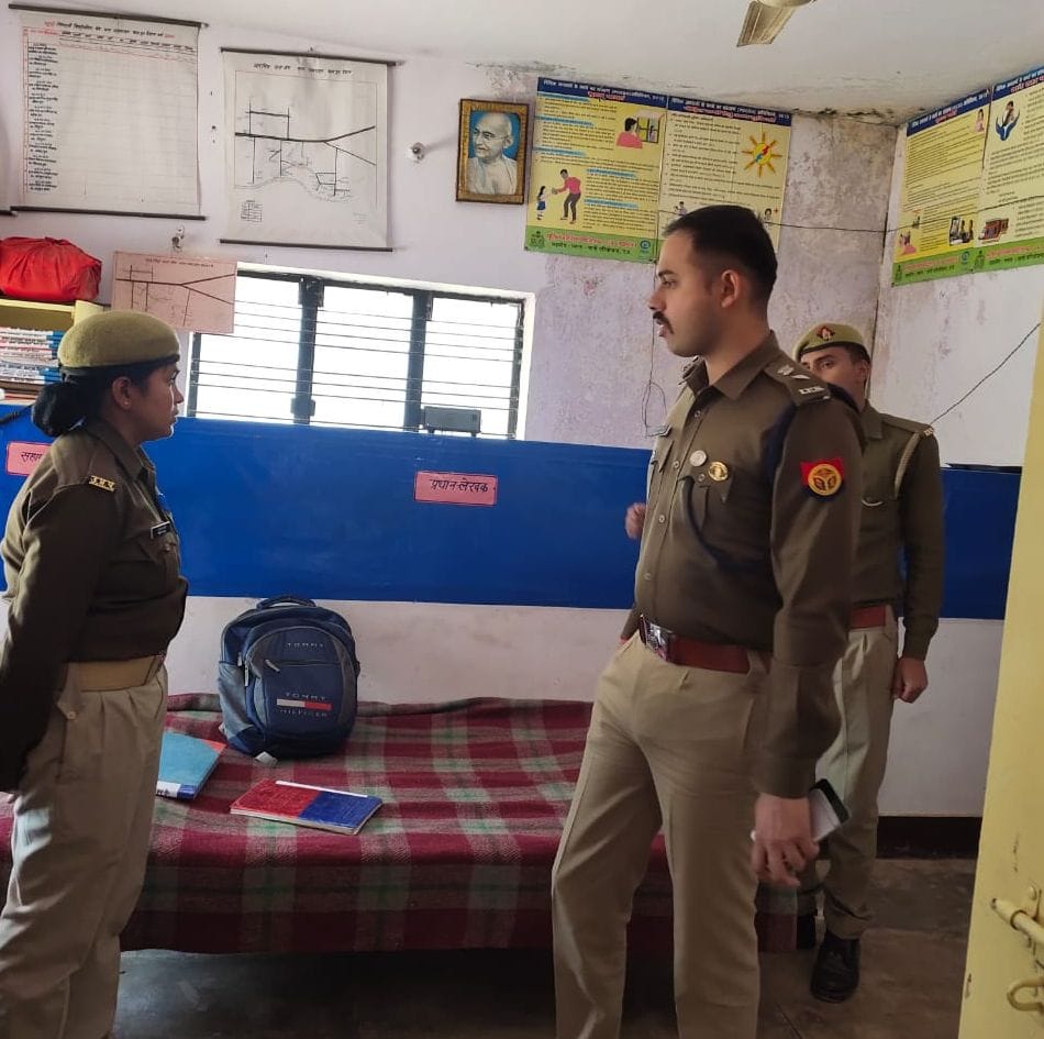 kanpur dehat inspection
