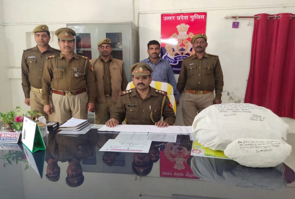 Ganja Smuggler Arrested By Grp Agra From Railway Station