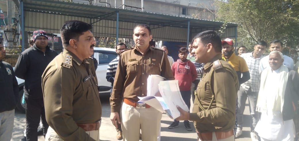 case registerd in nazir narendra death