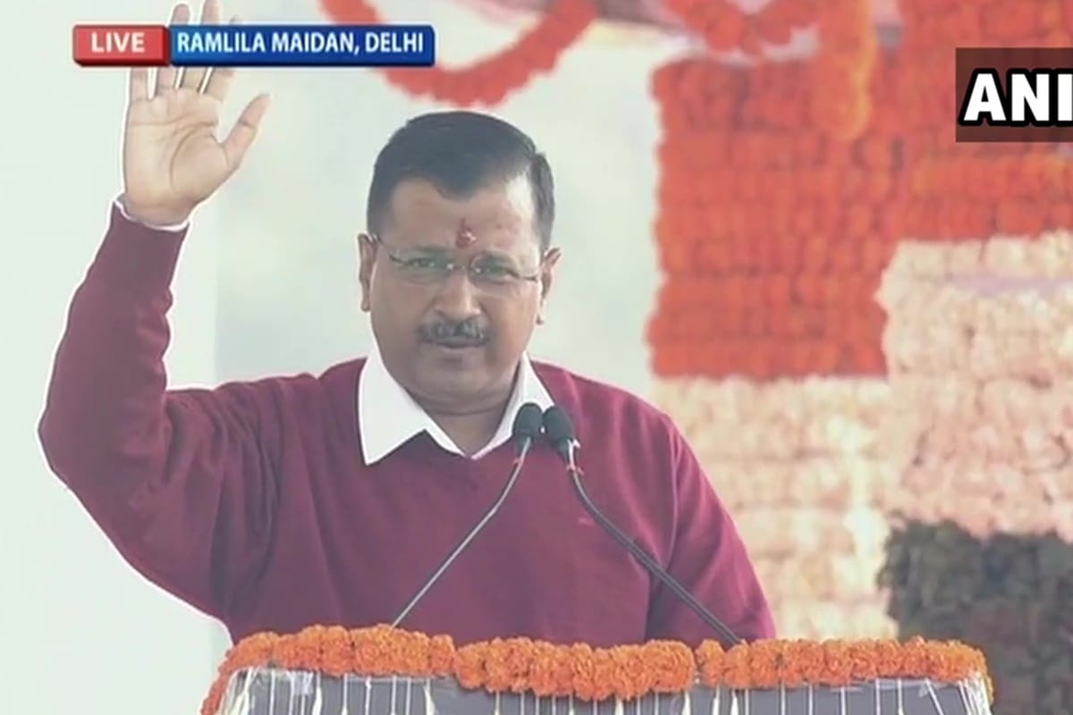 Arvind Kejriwal swear as cm for third time, seek blessings of PM Modi, says we together change delhi