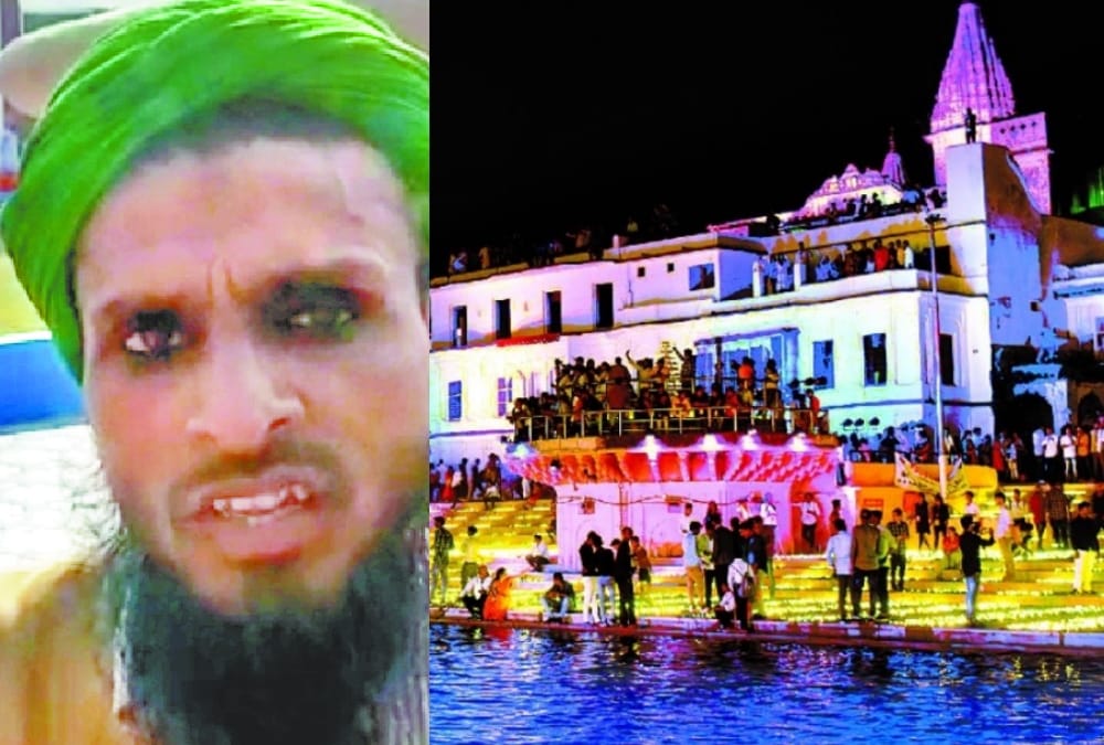 a doubtful man git arrested near Ramjanmbhoomi in ayodhya.