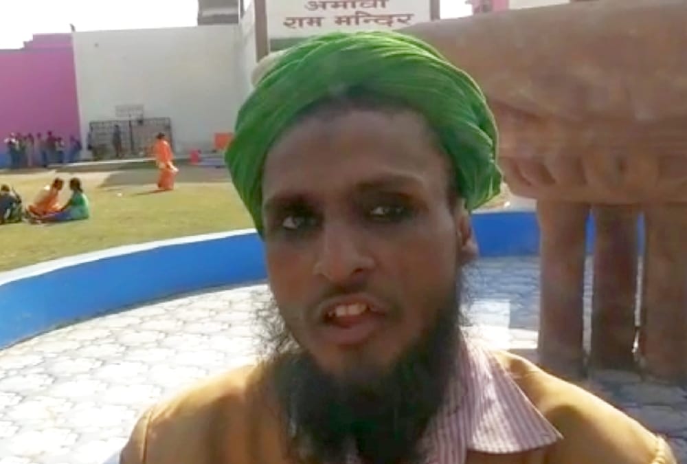 a doubtful man git arrested near Ramjanmbhoomi in ayodhya.