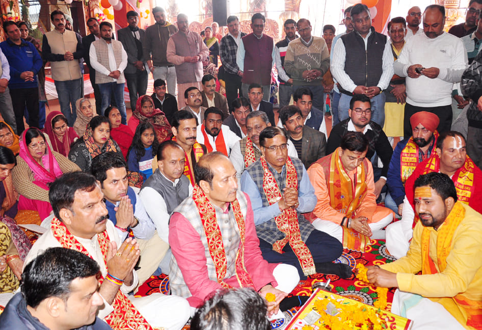 Where everyone is pleased with Ram, please everyone here: Rana