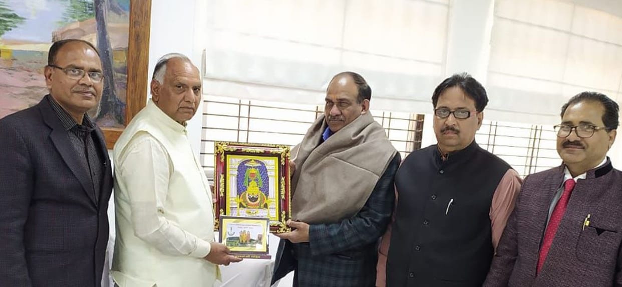 Mahatma Gandhi Chitrakoot Gramodaya University chitrakoot