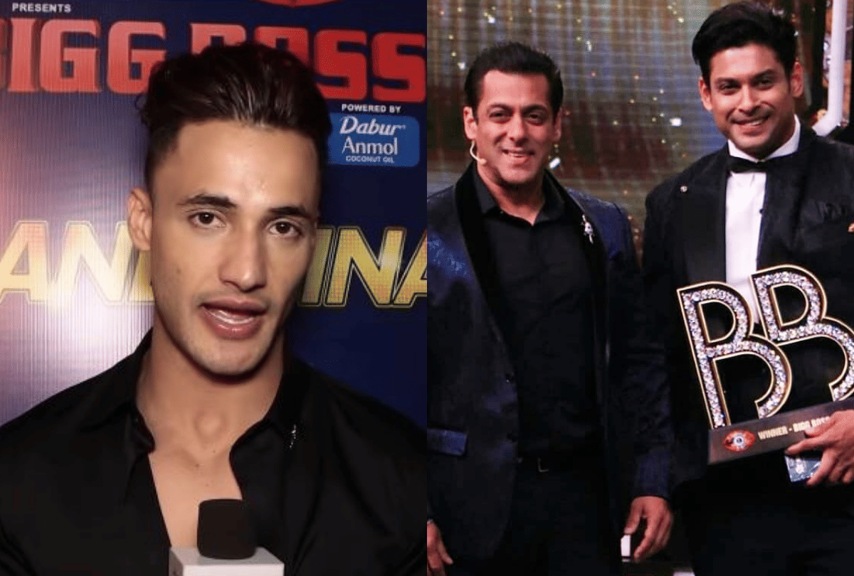 Bigg Boss 13 asim riaz reaction on Sidharth Shukla called Fixed Winner