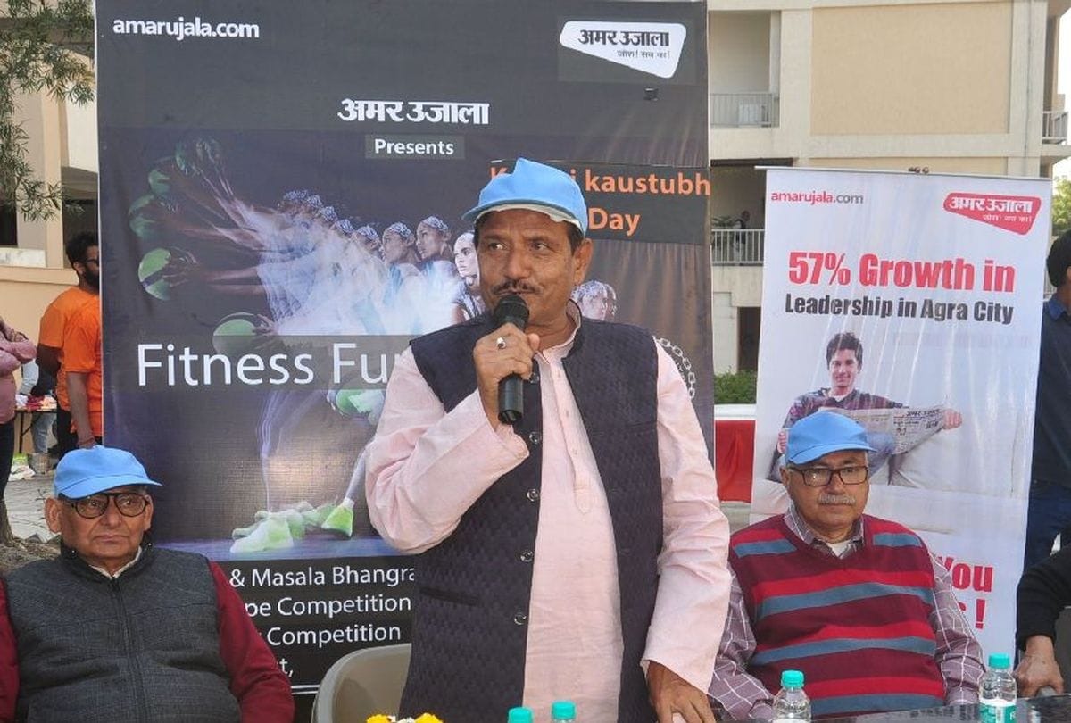Amar Ujala held Fitness Camp In Agra