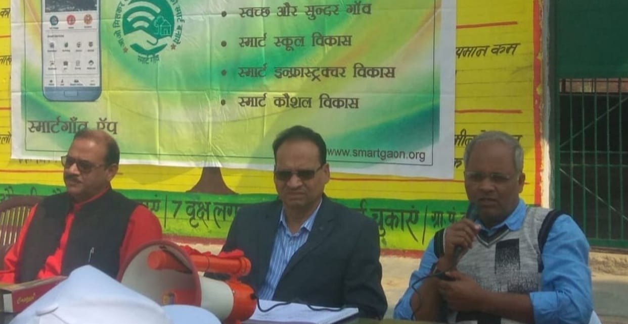 Balipur will become a smart village, 60 shops will be marketed