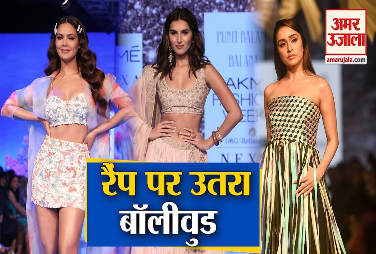 बॉलीवुड