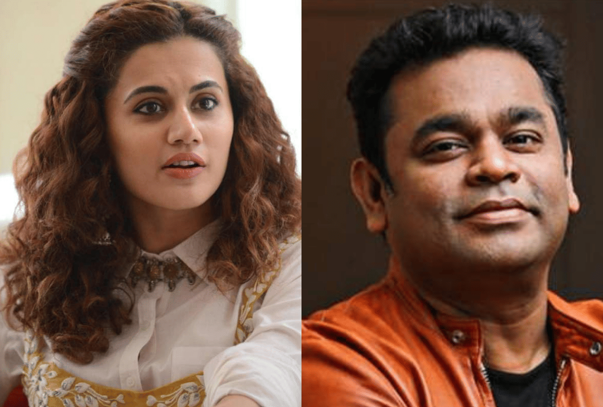 Taapsee Pannu Epic Reply and  A R Rahman Daughter Khatija Lashes Out entertainment news