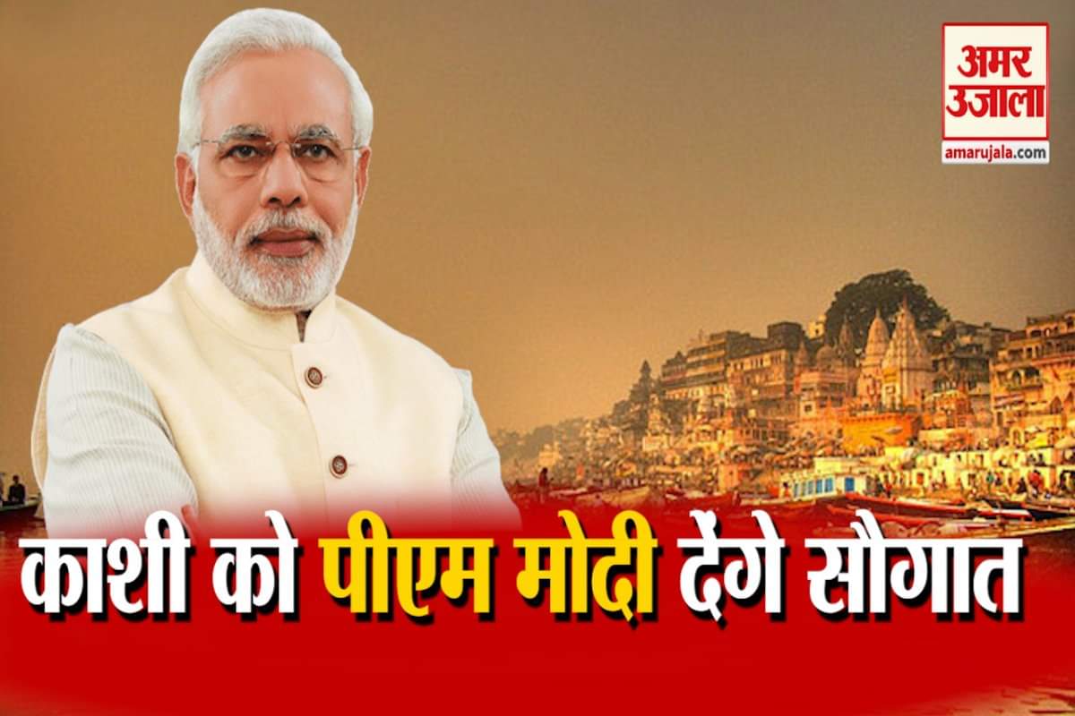 बुलेटिन