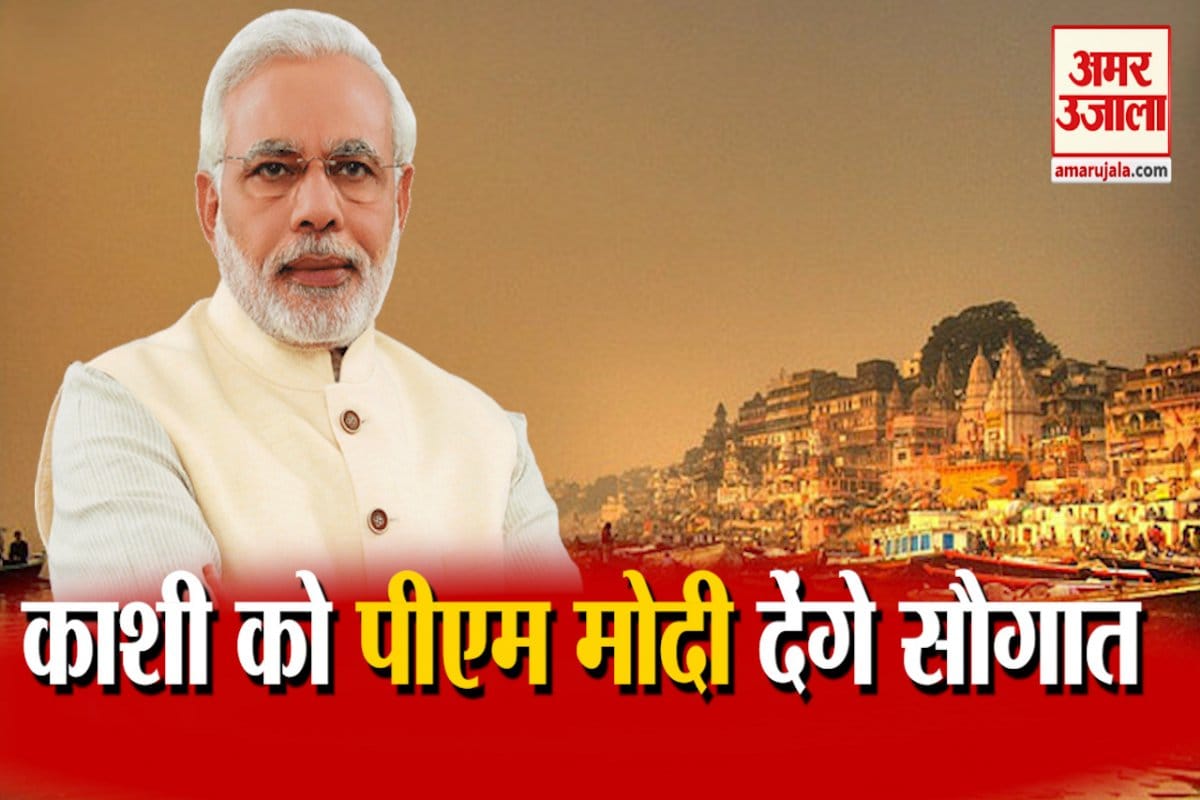 बुलेटिन